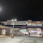 遊酒食堂 宇都宮 - 雪舞う黒崎駅