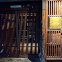 レスピラシオン - 