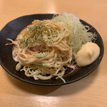 中村家二の丸 - スパゲティサラダ　418円