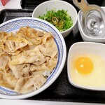 요시노야 50호선 시모다테점 - 