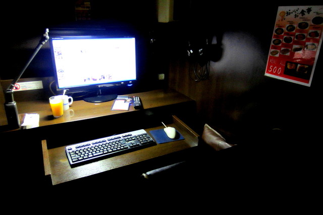 J Net NEWNEW Tenjinbashi Ten photo 5