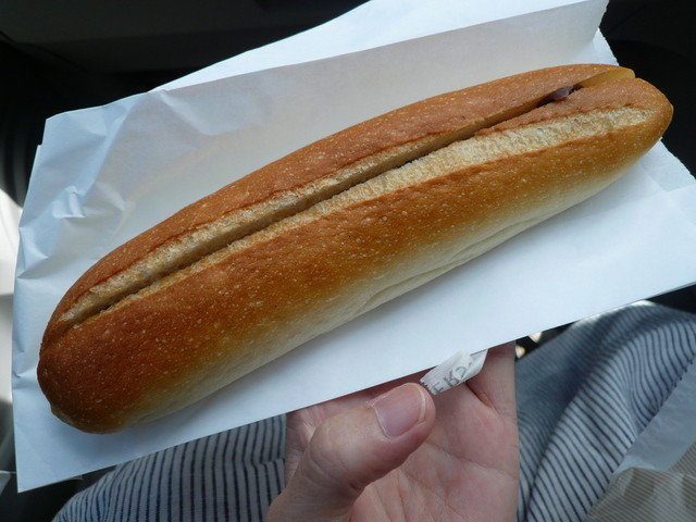 陳さんの蒸しパン By まれれん アンデルセン 小谷サービスエリア 上り線 Andersen 白市 パン 食べログ