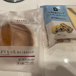 LAWSON - 料理写真: