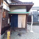 Hiromaruya - 