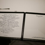 カンテサンス - 