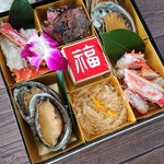 創作四川料理 廣明 - 