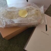 スガラボヴィー - 