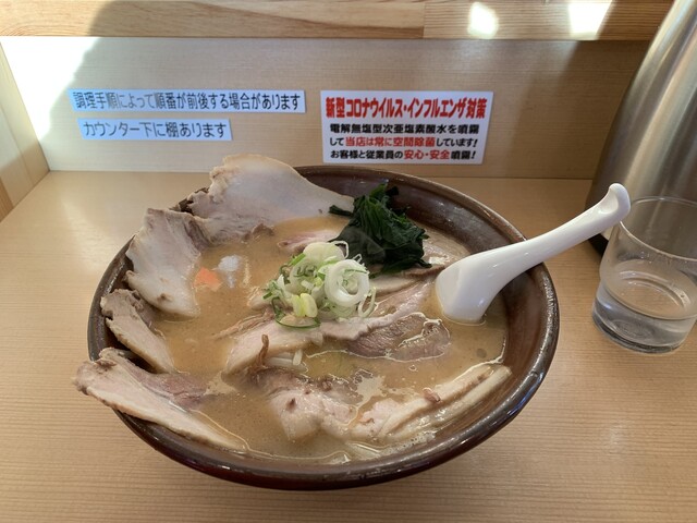 Houryuu 十胜川温泉 狩胜高原周边 拉面 食べログ 简体中文