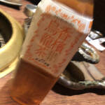 和どん2 - 