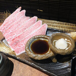 和どん2 - 