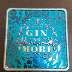 銀の森 - この箱（缶）に一目惚れ♡