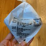黒船 自由が丘本店 - 