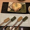 梅の花 松井山手店