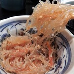 いとはん三日月 - 