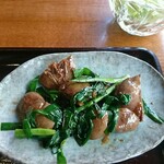 ここのつ - レバニラ