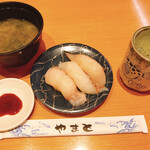 Sushiya Mato - 