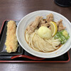 ザンギうどん 一久 - 