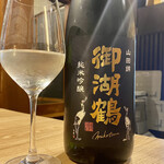 Osakana Dining Kiraku