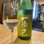 Osakana Dining Kiraku