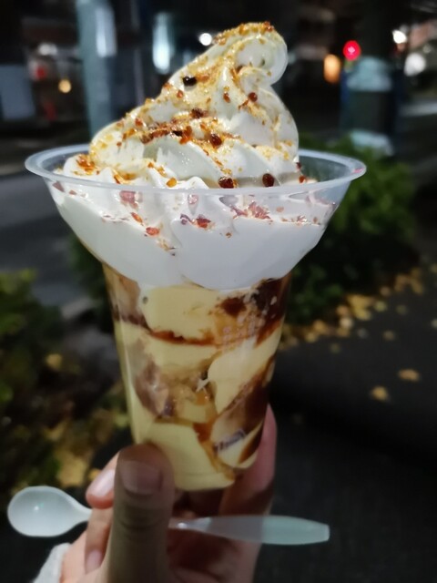 ミニストップ 名古屋山花町店 川名 その他 食べログ