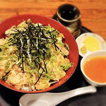 二代目 これでもかっ!! - 