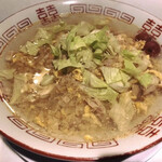 二代目 これでもかっ!! - 