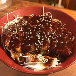 二代目 これでもかっ!! - 