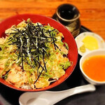 二代目 これでもかっ!! - 