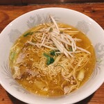 二代目 これでもかっ!! - 