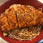 二代目 これでもかっ!! - 