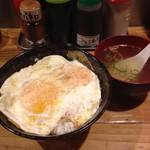 二代目 これでもかっ!! - 