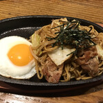 二代目 これでもかっ!! - 