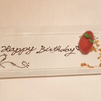 ブラッスリー ポール・ボキューズ 大丸東京 - 