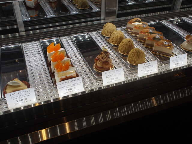 パティスリー エピソード Patisserie Episode 和泉府中 ケーキ 食べログ パティスリー エピソード Patisserie Episode 和泉府中 ケーキ 食べログ