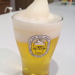 ダイレンニイハオ - 