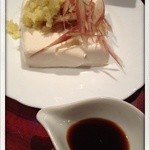 トゥエルブ - 冷奴 300円