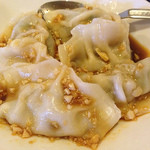 ダイレンニイハオ - 