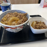 Yoshinoya - 