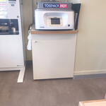 中華そば 深緑 - 真空パックのメシーンｗ