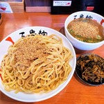 三豊麺 - 