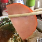 芳仙 - ハムリフト