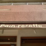 Pain-recette - 