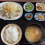 望月 - 玉葱で見えない