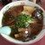 芳仙 - ラーメン