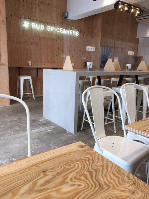 #RUB SPICE&HERB photo 4