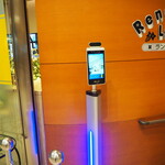 ダイニング＆カフェ ランデブーラウンジ - 