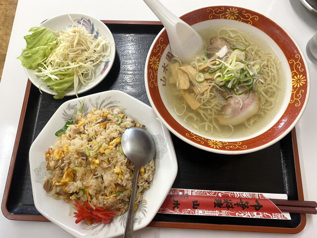 山水園 - 武佐（中華料理）の写真