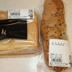 パンドミー - 料理写真:パン二種