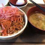 Sukiya - 