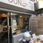 フレンチカレー スプーン - 